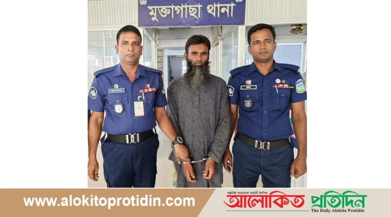 মুক্তাগাছা থানা পুলিশের অভিযানে জেএমবি সদস্য গ্রেফতার 