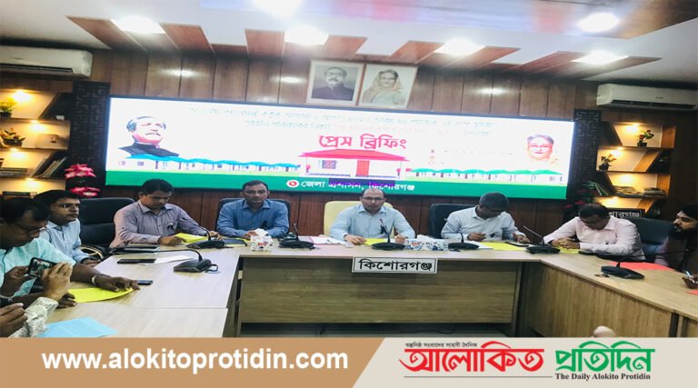 প্রধানমন্ত্রীর দেওয়া ঘর পাচ্ছেন কিশোরগঞ্জের আরো ২৭২ টি পরিবার