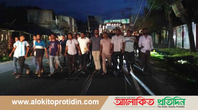 তারেক-জুবাইদার সাজার প্রতিবাদে পলাশবাড়ীতে বিক্ষোভ মিছিল