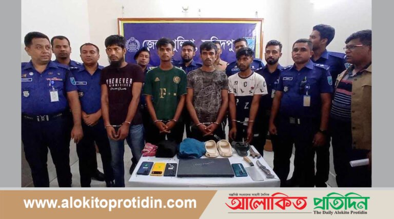 নিহত কলেজছাত্র প্রান্তের হত্যাকারীরা গ্রেফতার