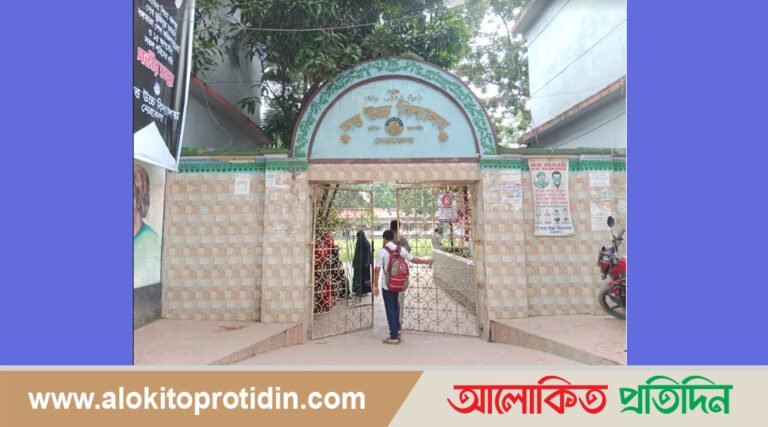 নেত্রকোনায় দত্ত উচ্চ বিদ্যালয় শিক্ষাদানে শ্রেষ্ঠত্ব অর্জন