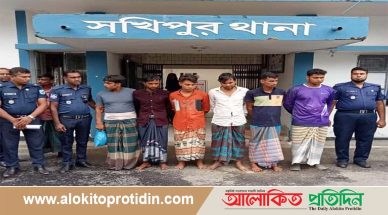 টাঙ্গাইলের সখীপুরে স্বামীকে বেঁধে রেখে স্ত্রীকে গণধর্ষণ,গ্রেফতার ৬