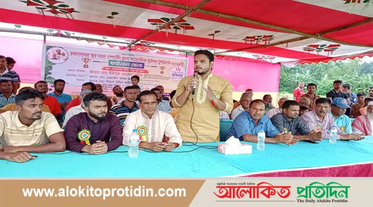 নাগরপুরে নাগরিক সুবিধা বেষ্টিত ইউনিয়ন হবে ধুবড়িয়া:লেনিন