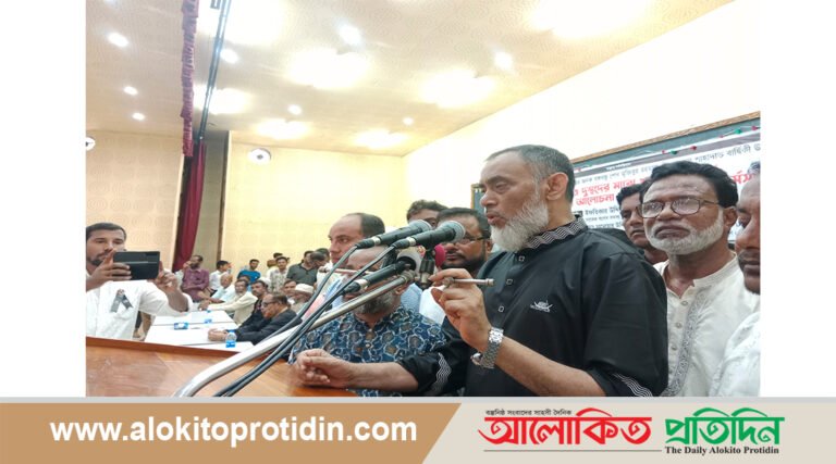 আটপাড়ায় বঙ্গবন্ধুর শাহাদত বার্ষিকী পালনে সাবেক এমপি পিন্টু  