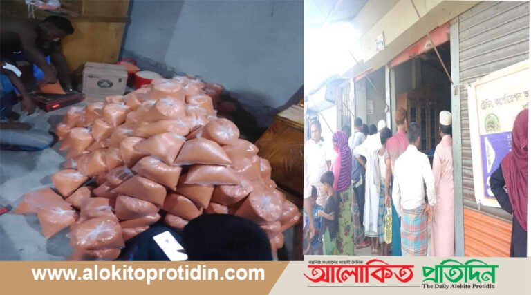 করিমগঞ্জে টিসিবির তেল-ডালের সঙ্গে চালও পাওয়া যাচ্ছে