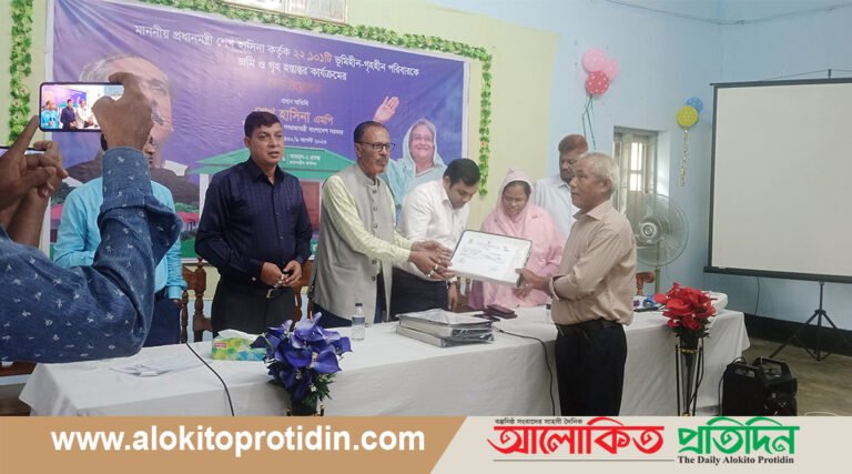 লংগদুতে প্রধানমন্ত্রীর উপহারের ঘর পেল ৩২ পরিবার