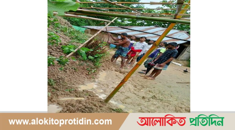 লংগদুতে টানা অতিবৃষ্টির একাদিক স্থানে পাহাড় ধস