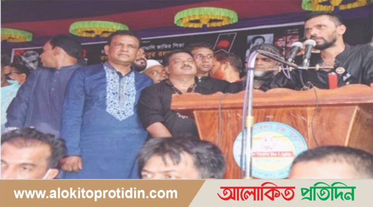 দেশের উন্নয়ন ধরে রাখতে আওয়ামী লীগ সরকারের বিকল্প নেই: মাশরাফি বিন মুর্তজা