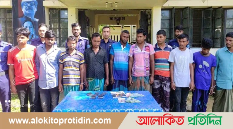 লংগদুতে আরাম বোর্ডিং এ ১০ জুয়াড়ি গ্রেফতার