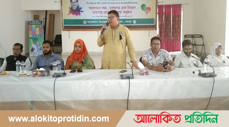 বঙ্গবন্ধু শেখ মুজিবুর রহমানের বড় ছেলে শেখ কামালের ৭৪তম জন্মবার্ষিকী পালন