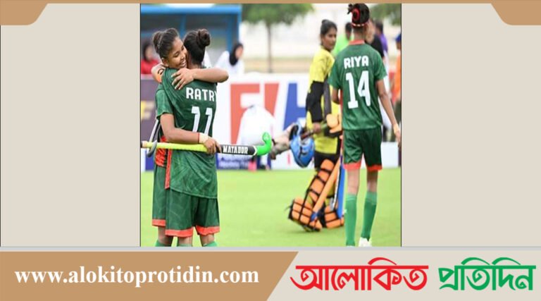 বাংলাদেশের মেয়েরা