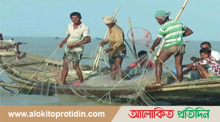 ১ সেপ্টেম্বর থেকে আরম্ভ হচ্ছে কাপ্তাই হ্রদে মৎস্য আহরণ