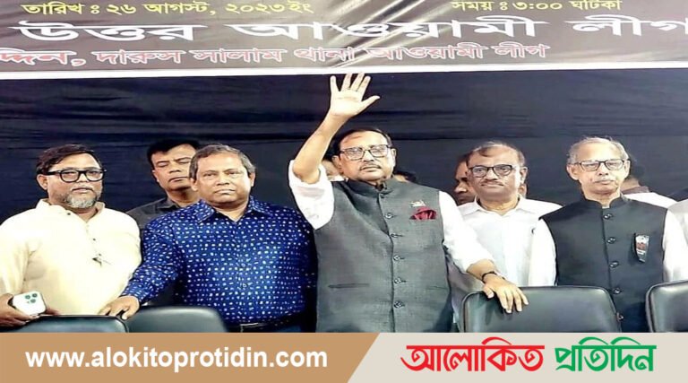 বিএনপি ক্ষমতায় গেলে আ. লীগকে এক রাতে নিশ্চিহ্ন করে দেবে : সেতুমন্ত্রী