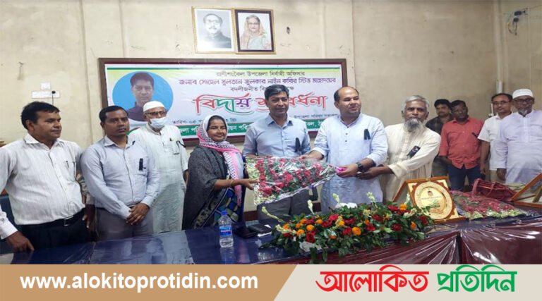 রানীশংকৈল ইউএনও স্টিভ কবিরের বিদায় সংবর্ধনা অনুষ্ঠিত 