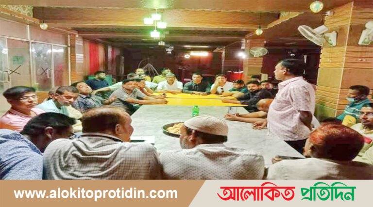 ৪৫ তম প্রতিষ্ঠা বার্ষিকী উৎযাপন উপলক্ষে লোহাগড়া উপজেলা বিএনপির প্রস্তুতি সভা