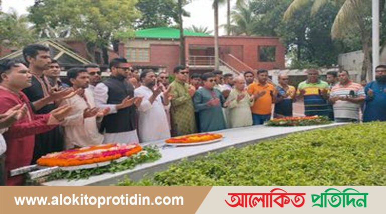টুঙ্গিপাড়ায় জাতির জনক বঙ্গবন্ধু শেখ মুজিবুর রহমানের সমাধিতে বিনম্র শ্রদ্ধা 