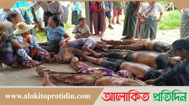 জান্তার হামলায় ২৫ প্রতিরোধ যোদ্ধা নিহত