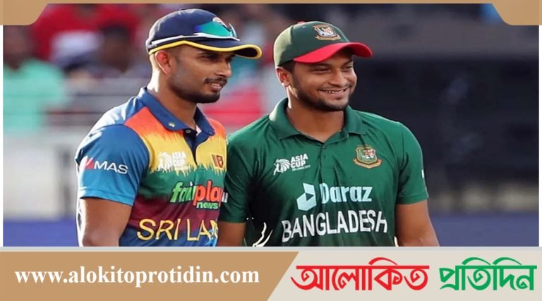 বাংলাদেশ টস হেরে ফিল্ডিংয়ে