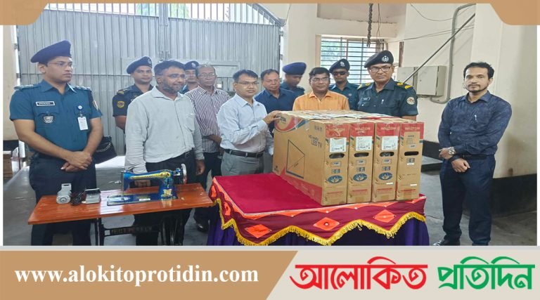 নারী সেলাই মেশিন ও বন্দিরা রঙিন টিভি পেল