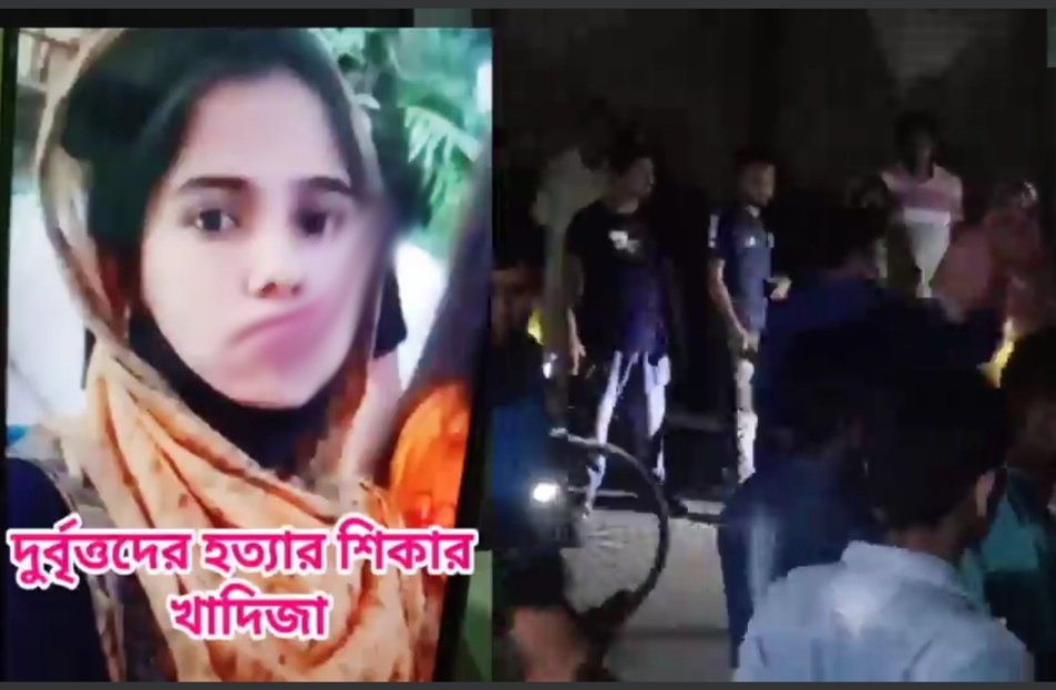 টাঙ্গাইলে তালাবদ্ধ ঘর থেকে গৃহবধূর লাশ উদ্ধার