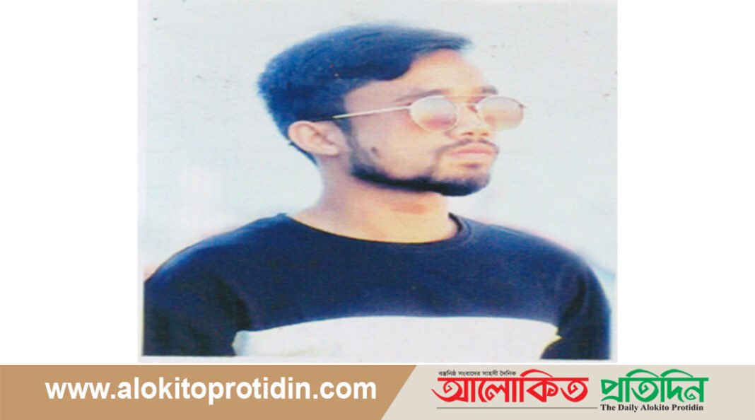 চাকরীর আশায় টাকা দিয়ে প্রতারিত