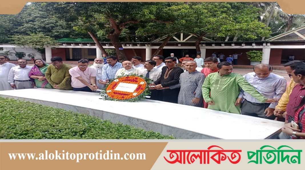 জাতির জনকের সমাধিতে বিএসপির শ্রদ্ধা