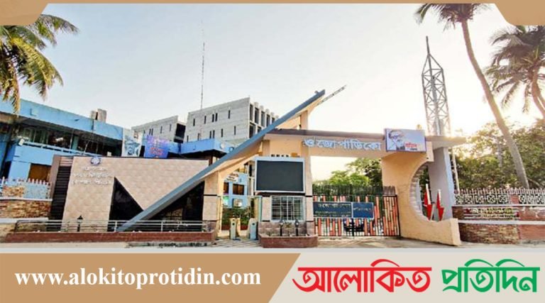 তথ্য গোপন মামলায় পিয়ন কারাগারে