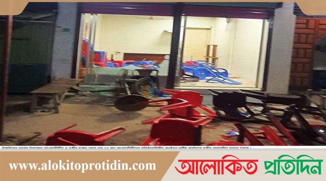 মধুপুর উপজেলা আওয়ামীলীগ ও মন্ত্রীর প্রকাশ্যে দ্বন্দ্ব!