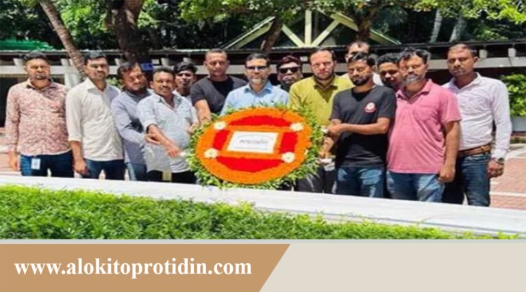 বিআরটিসির ম্যানেজার অপারেশনের শ্রদ্ধা নিবেদন