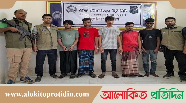 ডেবিট-ক্রেডিট কার্ড প্রতারণা চক্রের ৫ সদস্য আটক