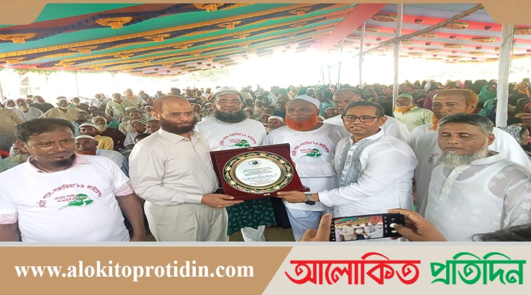 বিনা মূল্যে চক্ষু চিকিৎসা ও ল্যান্স বিতরণ 