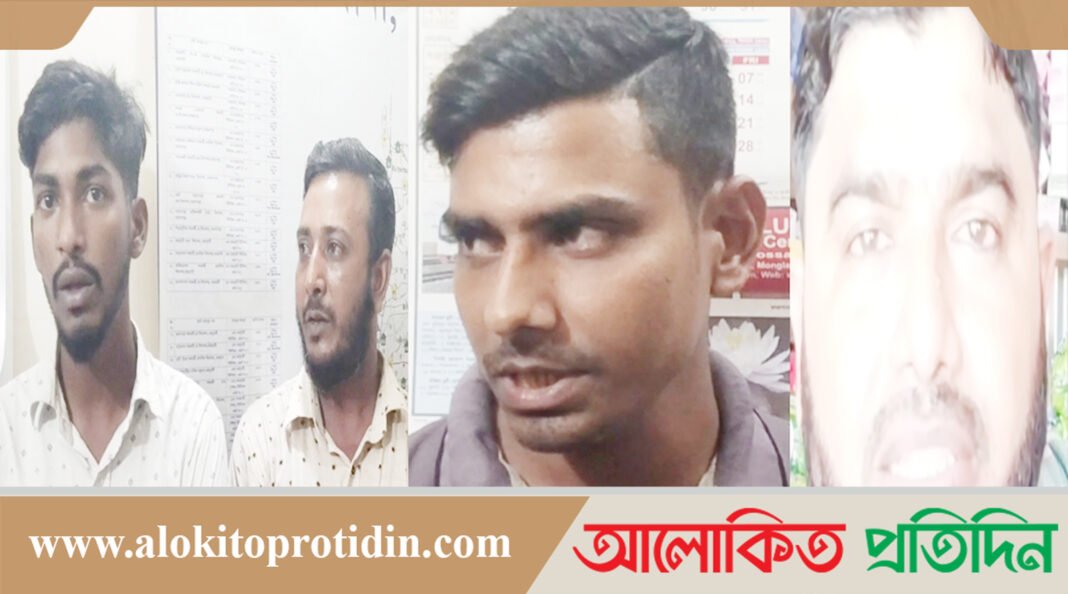 ফাইল ছবি