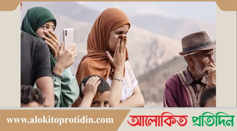 ফাইল ছবি