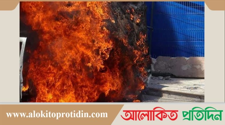 ফাইল ছবি