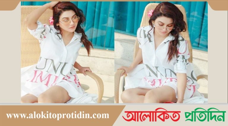 ফাইল ছবি