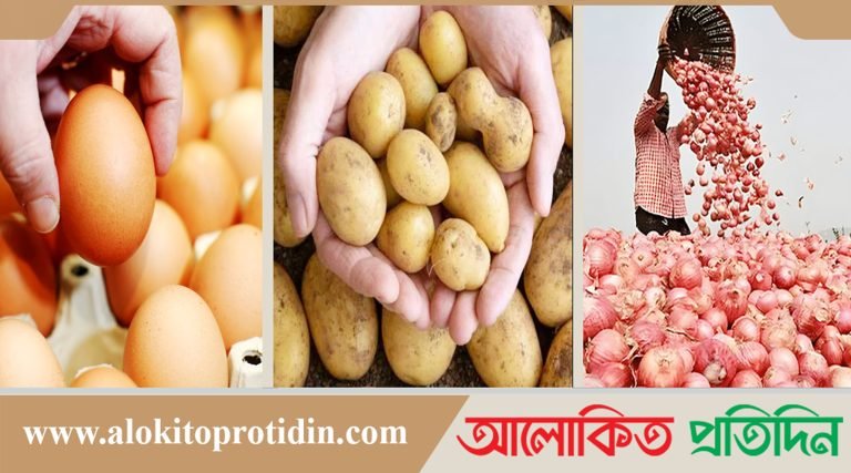 ফাইল ছবিফাইল ছবি