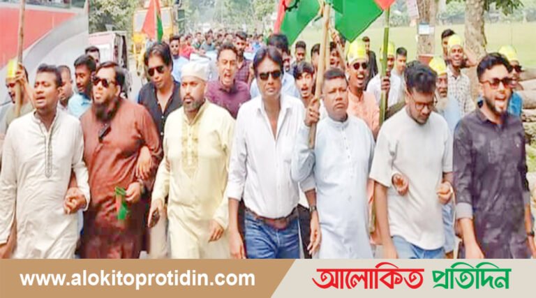 নড়াইলের লোহাগড়ায় বিএনপির ৪৫তম প্রতিষ্ঠা বার্ষিকী উপলক্ষে বর্ণাঢ্য র‌্যালি 