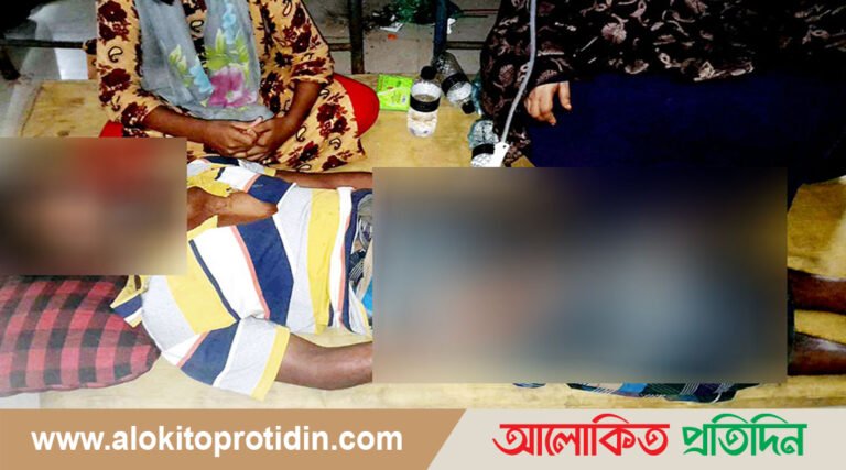 পরকীয়ায় বাধা দেওয়ায় স্বামীর গোপনাঙ্গ জখম করে পালালেন স্ত্রী