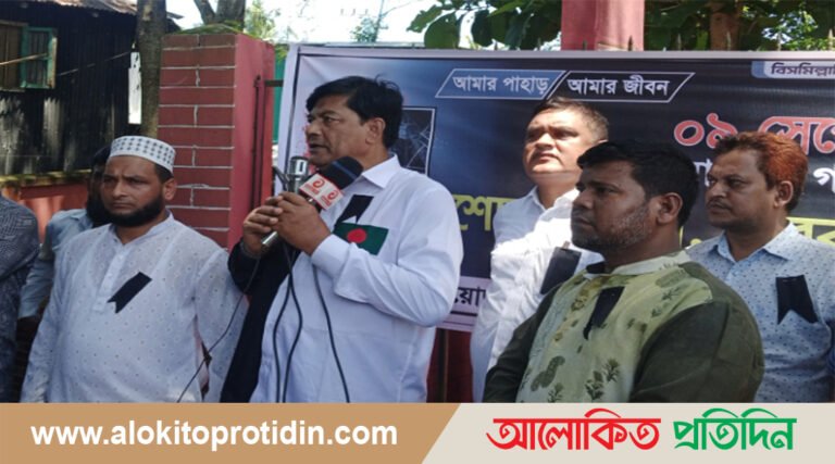 লংগদুতে পাকুয়াখালী গণহত্যা দিবস পালিত 