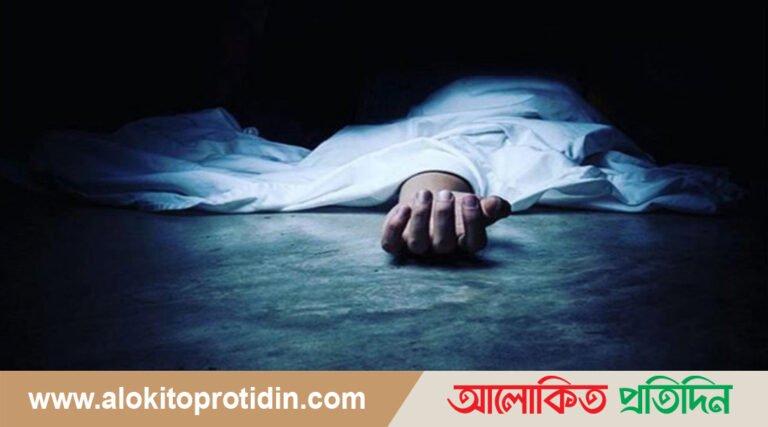 লংগদুতে নদীতে পড়ে একজনের মৃত্যু  