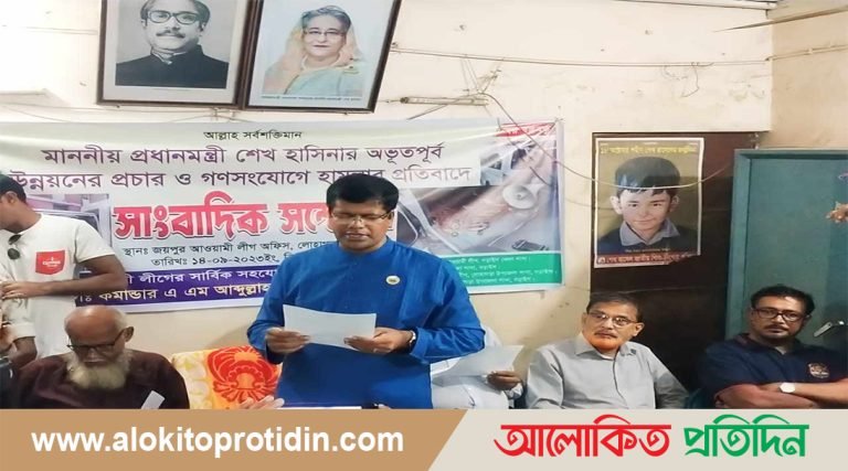 নড়াইল ২ আসনে আওয়ামী লীগের মনোনয়ন প্রত্যাশীর গাড়ি বহরে হামলায় নেতা-কর্মীদের মিশ্র প্রতিক্রিয়া