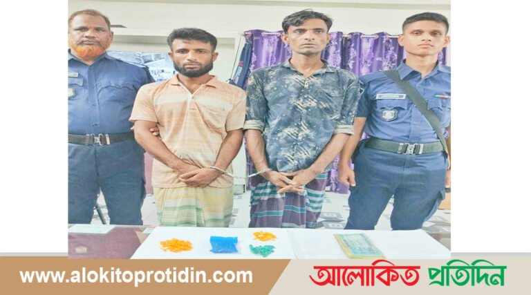 নড়াইলের লোহাগড়ায় ইয়াবাসহ দুই মাদক কারবারী আটক 