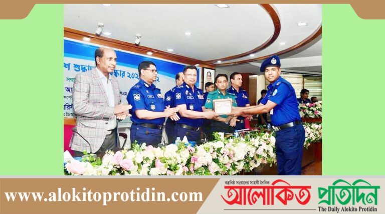শুদ্ধাচার পুরস্কার পেলেন কক্সবাজারের অতিরিক্ত পুলিশ সুপার রফিকুল ইসলাম