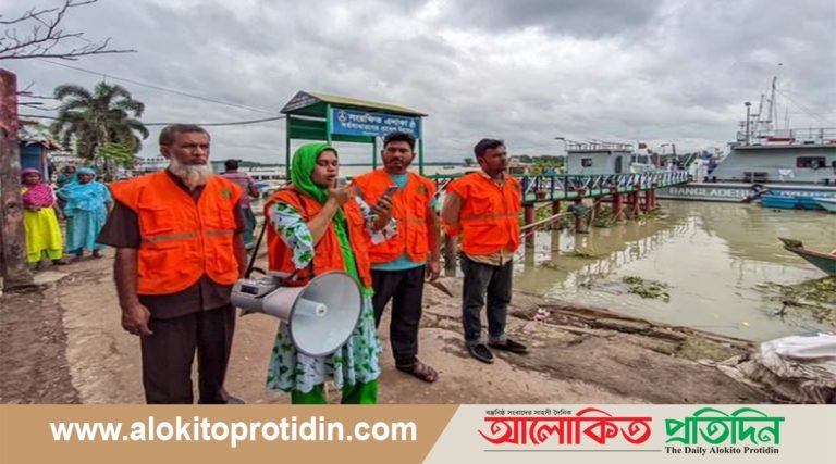 ১৫ জেলায় জলোচ্ছ্বাস ৫ জেলায় ভূমিধসের শঙ্কা