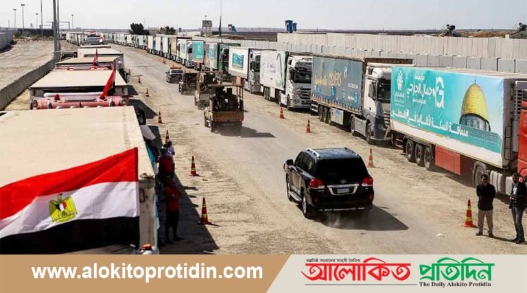 কয়েক ঘণ্টায় বন্ধ হতে পারে জাতিসংঘের সহায়তা কার্যক্রম