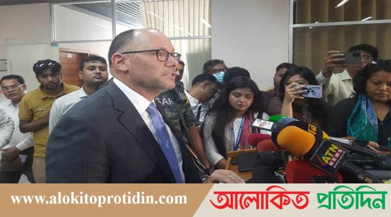 সংকট নিরসনে শর্তহীন সংলাপের আশা মার্কিন রাষ্ট্রদূতের