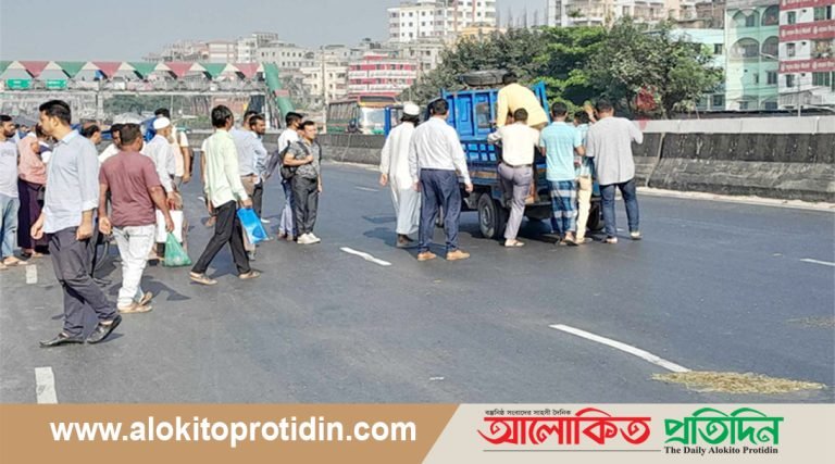 হরতাল/ বাস সংকটে দিনভর জনভোগান্তি