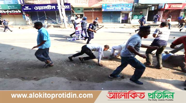 বিভিন্ন জেলায় বিএনপির বিক্ষোভ, সংঘর্ষ