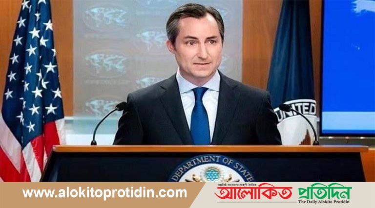 পরিস্থিতি নিবিড়ভাবে পর্যবেক্ষণ করছে যুক্তরাষ্ট্র