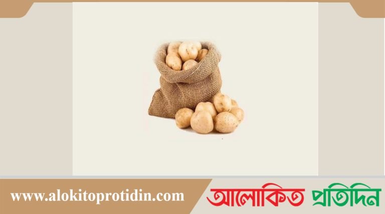 প্রতি কেজি আলু ২৬-২৭ টাকায় বিক্রি করতে হবে : বাণিজ্য মন্ত্রণালয়